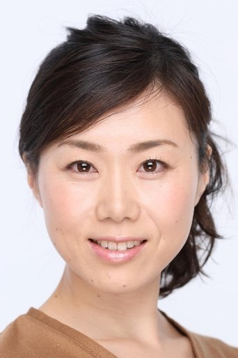 Portrait of Yukiko Mannaka