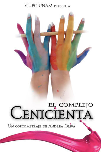 Poster of The Cinderella Complex