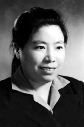 Portrait of Ning Li