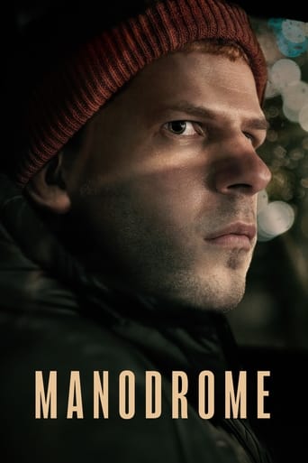 Poster of Manodrome