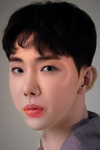 Portrait of Jo Kwon