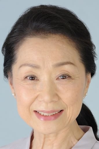 Portrait of Keiko Katsukura