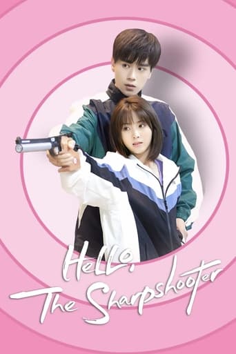 Poster of Hello, The Sharpshooter