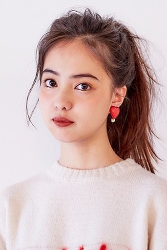 Portrait of Aoi Niizeki