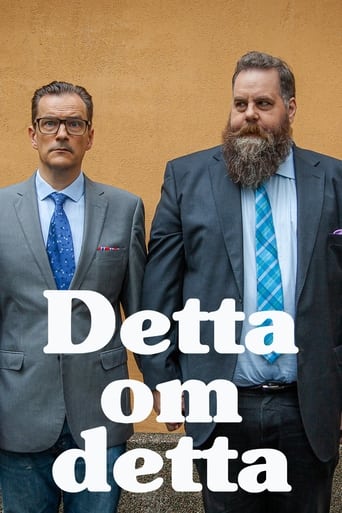 Poster of Detta om detta