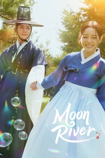 Poster of Moon River