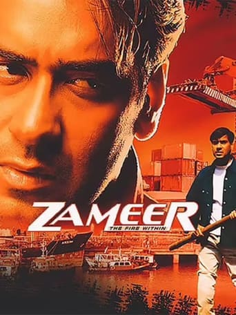 Poster of Zameer