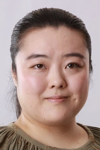 Portrait of Kana Yasuda