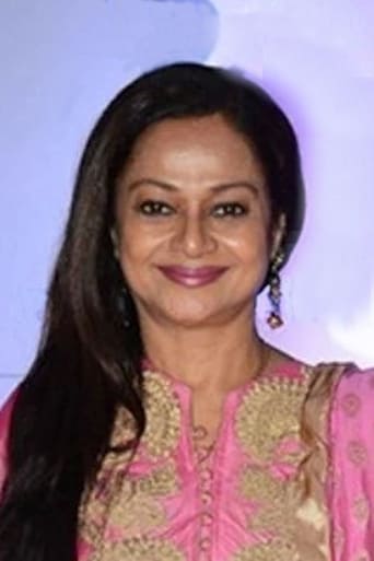 Portrait of Zarina Wahab