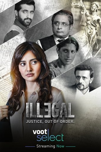 Poster of Illegal