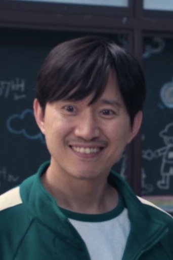 Portrait of Kwon Yoo-joon