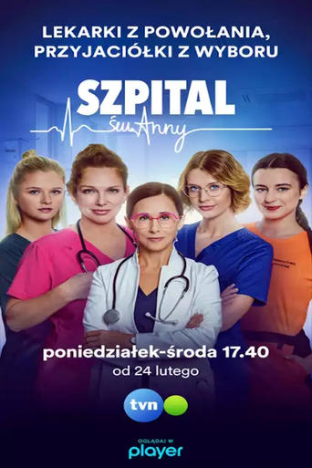 Poster of Szpital św. Anny