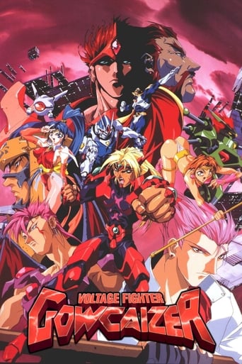 Poster of Voltage Fighter Gowcaizer