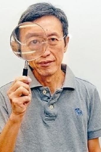 Portrait of Ng Hou