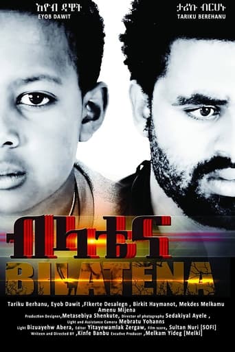 Poster of Bilatena: The Golden Child