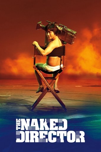 Portrait for The Naked Director - Season 1