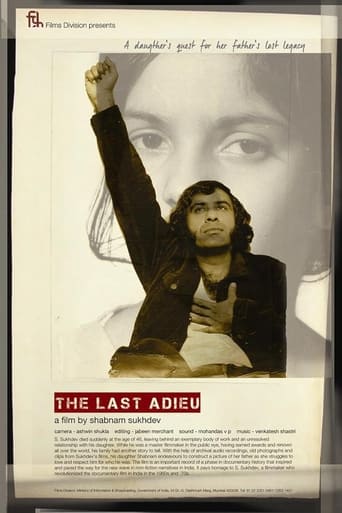 Poster of The Last Adieu