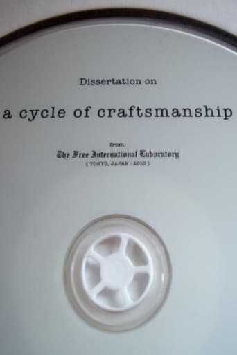 Poster of A Cycle of Craftsmanship