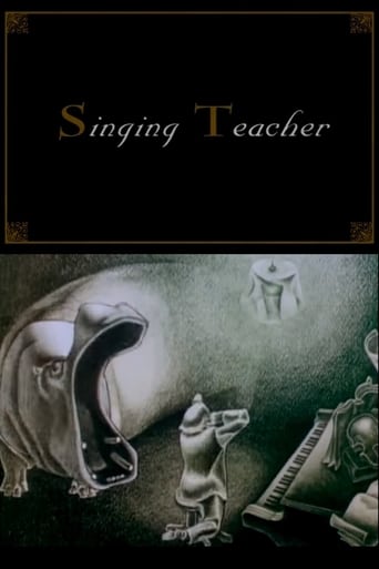 Poster of A Teacher of Singing