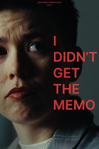 Poster of I Didn't Get the Memo