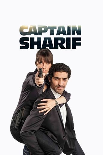 Poster of Captain Sharif