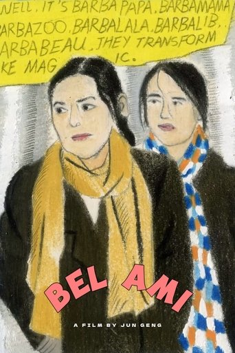 Poster of Bel Ami