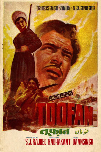 Poster of Toofan