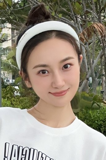 Portrait of Nikki Chen