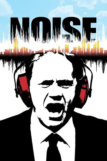 Poster of Noise