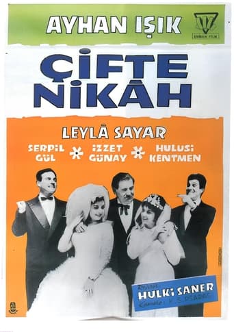 Poster of Çifte Nikâh