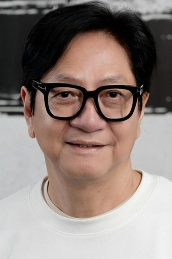 Portrait of Anthony Chan Yau