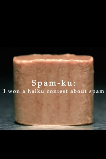 Poster of Spam-ku