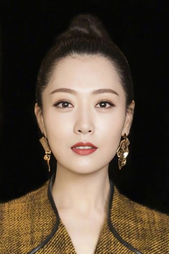 Portrait of Michelle Bai