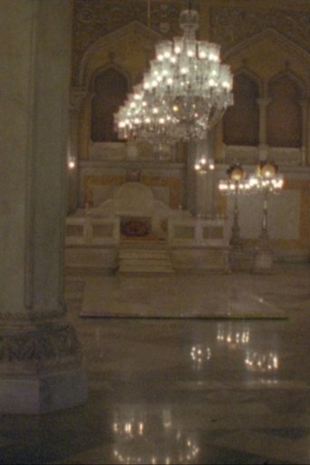 Poster of Durbaar