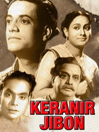 Poster of Keranir Jibon