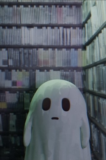 Portrait of Little Ghost