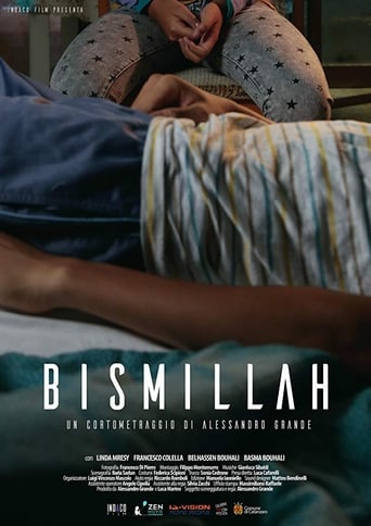 Poster of Bismillah