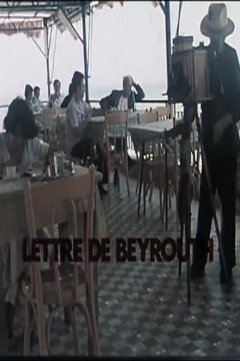 Poster of A Letter from Beirut