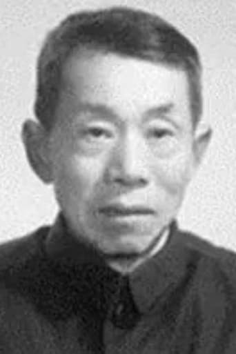 Portrait of Xiangxing Chen