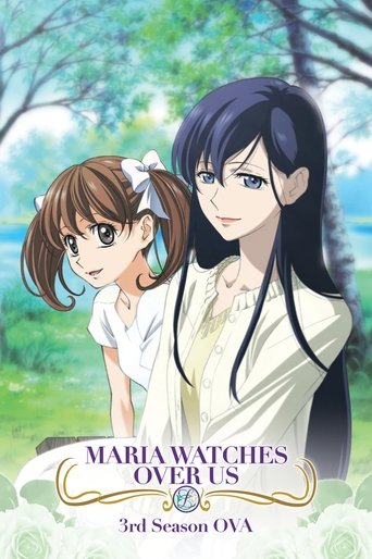 Portrait for Maria Watches Over Us - Season 3