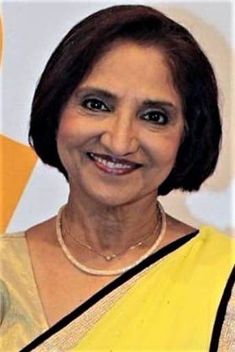 Portrait of Sarita Joshi