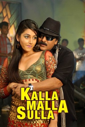 Poster of Kalla Malla Sulla