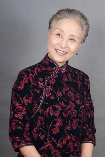 Portrait of Ge Zhaomei