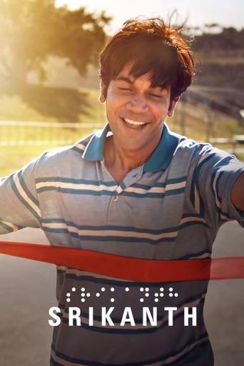 Poster of Srikanth