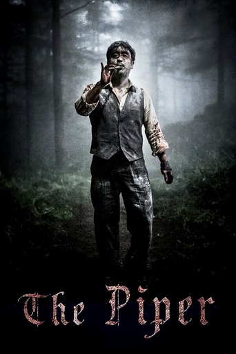 The Piper Poster of The Piper