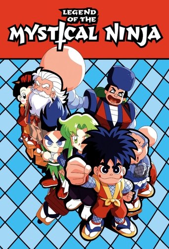 Portrait for Legend of the Mystical Ninja - Season 1