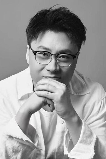 Portrait of Huang Heyu