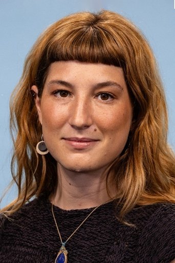 Portrait of Gemma Tria