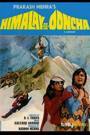 Poster of Himalay Se Ooncha