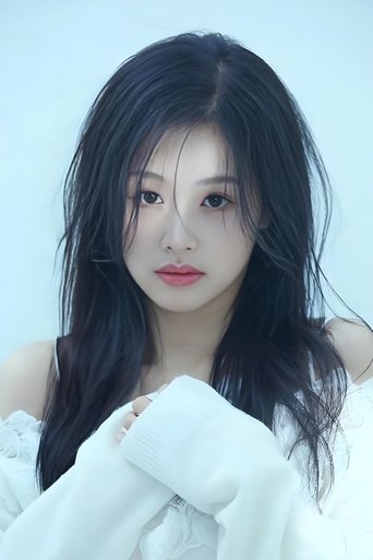 Portrait of Yu Yin